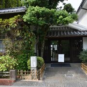 大原美術館でのお土産購入