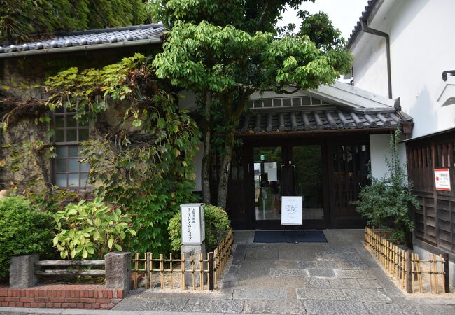 大原美術館でのお土産購入