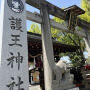 イノシシが祀られる神社