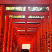 日枝神社