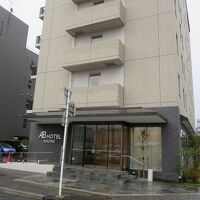 ABホテル彦根玄関です。