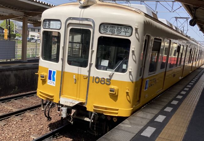 空港通り駅