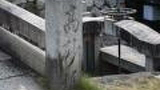 倉敷の美観地区にある橋