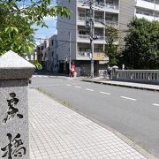 かつての欄干は晴明神社に。