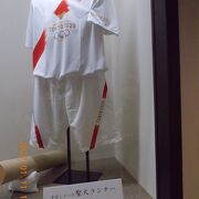 白鵬展が開催