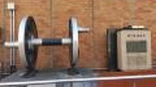 汽笛で始まる歌