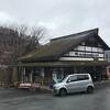 道の駅の売店です。。