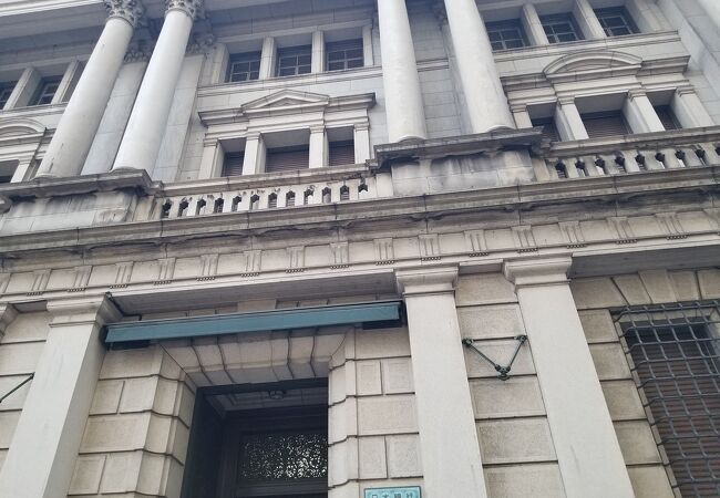 日本銀行