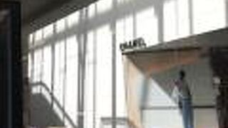 アラモアナセンターの店舗