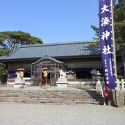 大湊神社