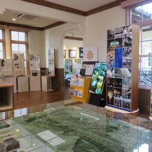 内子町ビジターセンター