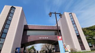 オニウシ公園の桜は穴場スポット