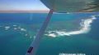 Ningaloo Reef Air