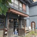 萬屋骨董店