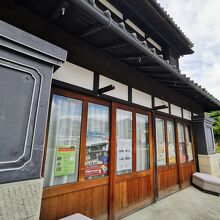小諸観光交流館