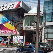 セントポルタ中央町