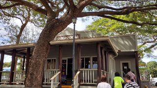 パタゴニア (ハレイワ店) （Patagonia (Haleiwa)）