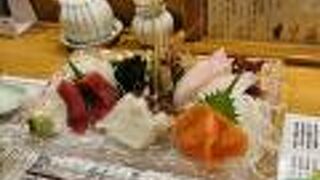 鮨処 西鶴 北一条店