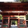 旅の安全を祈って