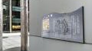 面影全くなしの人工地盤地域