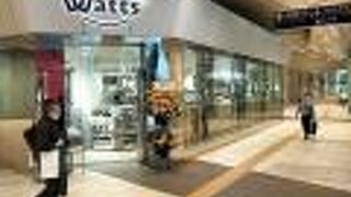 100円ショップもオープン