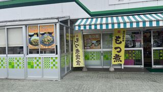 小さなパーキングエリアですがパーキングとしては充分