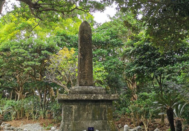 沖縄県殉職医療人之碑