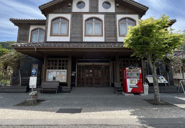 下田温泉ふれあい館ぷらっと