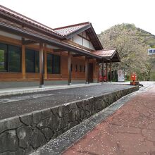 出雲坂根駅