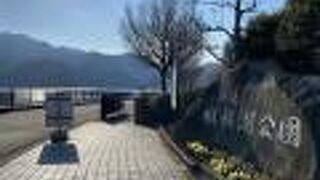 ボートの基地みたいなのがある