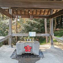 見付天神 矢奈比賣神社