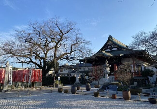 大光寺