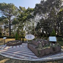 エール/テーマガーデン