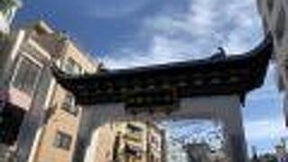 唐人屋敷跡の入り口です。