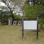 彦根城の玄宮園西側にある家族連れ向けの公園から本格的な競技場まで揃った公園です。