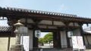 国の重要文化財