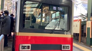 強羅駅から早雲山駅へ！展望スペースからは気持ちいい絶景！