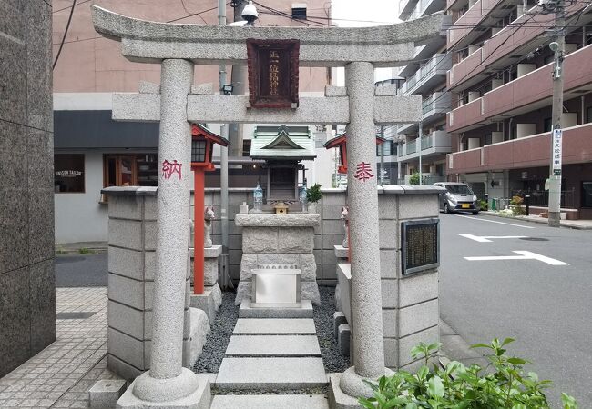 橘稲荷神社