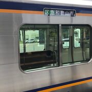 大阪と、和歌山・関西空港を結ぶ！