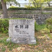 毛馬桜之宮公園ある