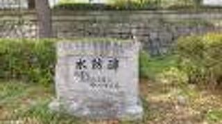 毛馬桜之宮公園ある