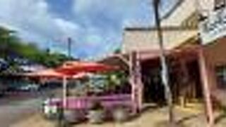 ソーハ リビング (ハレイワ店) （SoHa Living (Haleiwa)）