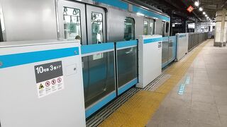 大宮から大船まで一本で行けます