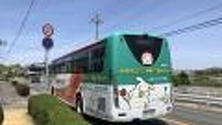 淡路島へ行きました！