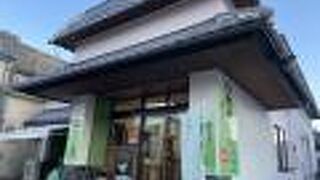 色も旨味も絶妙です！