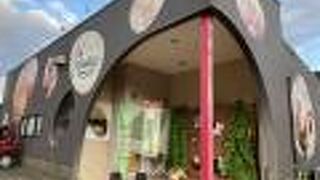 たまご屋のＳｗｅｅｔｓ工房 RANKO