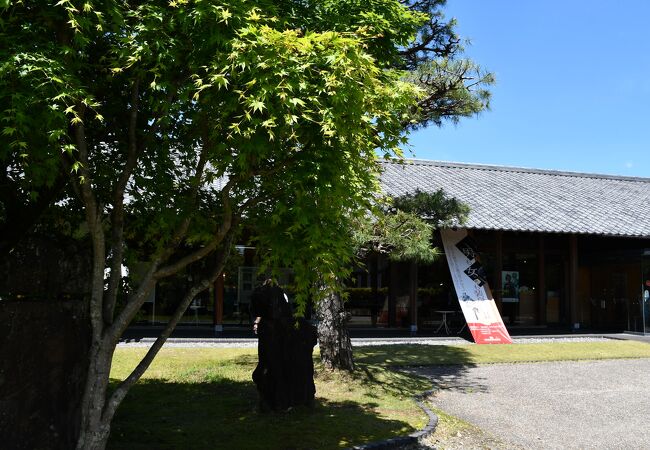 掛川城内の美術館です