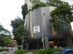 V ホテル ラベンダー【SG クリーン認定】 写真
