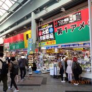 大須商店街には２つのアメ横ビル