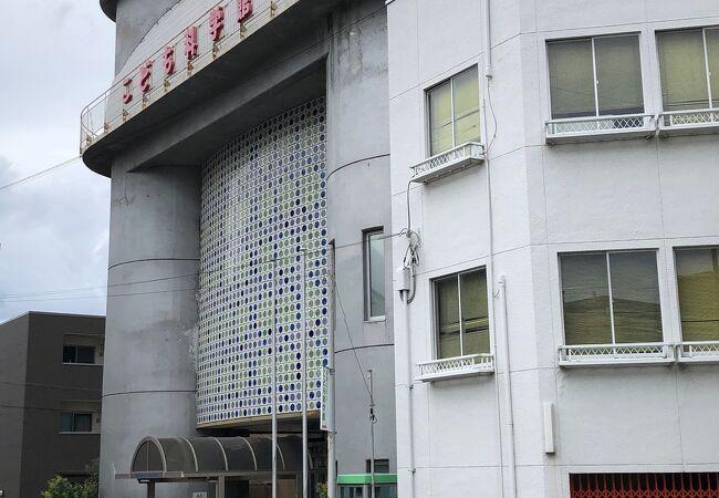 土曜の午前は、こども無料！